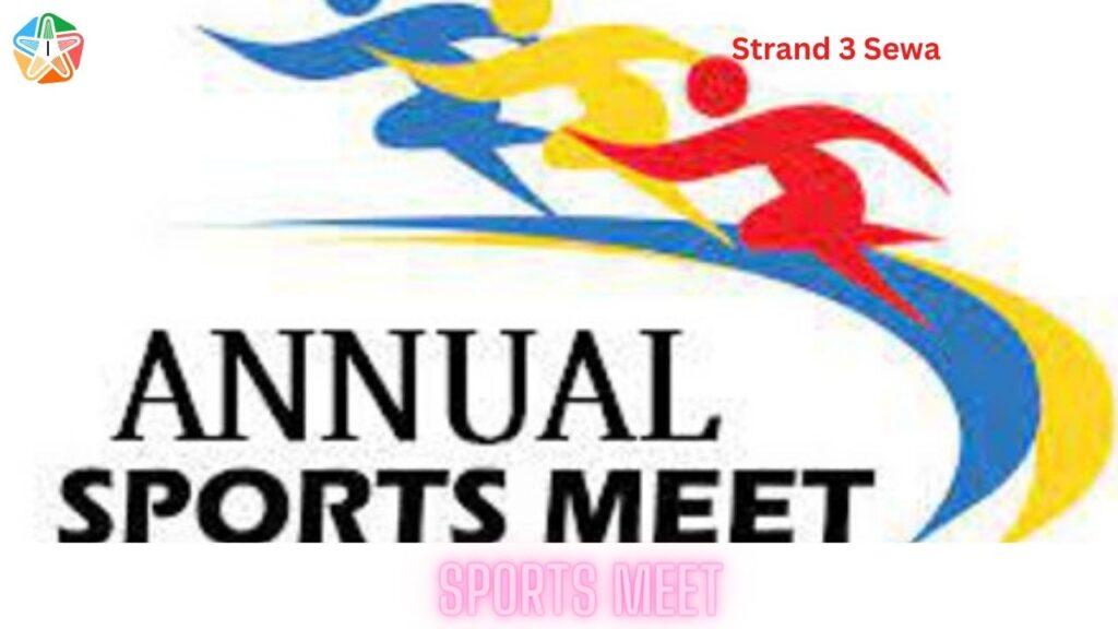 HPE 29 sports meet