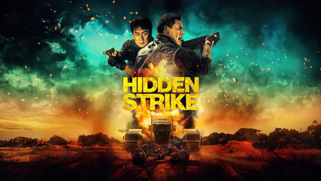 hidden strike movie 7m 1024x576 1