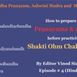 Tribandh pranayam benefits and practice