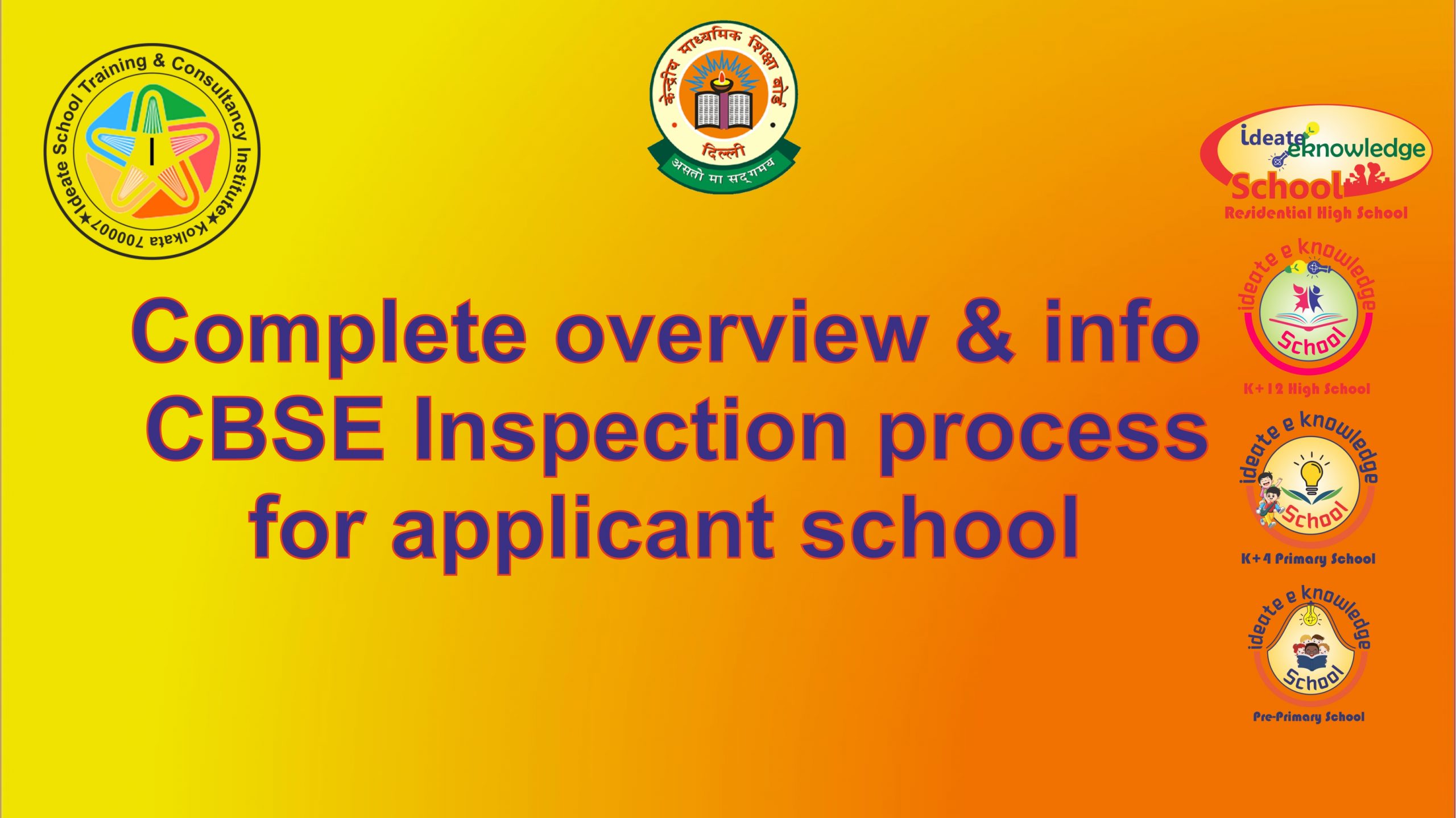 cbse inspection thumbnail scaled 1