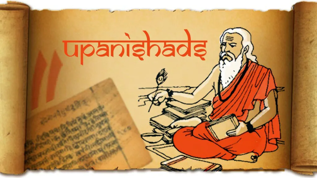 dhyanbindu upanishad