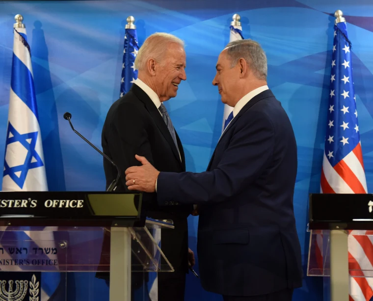 Netanyahu Seeks Crucial US Congressional Support